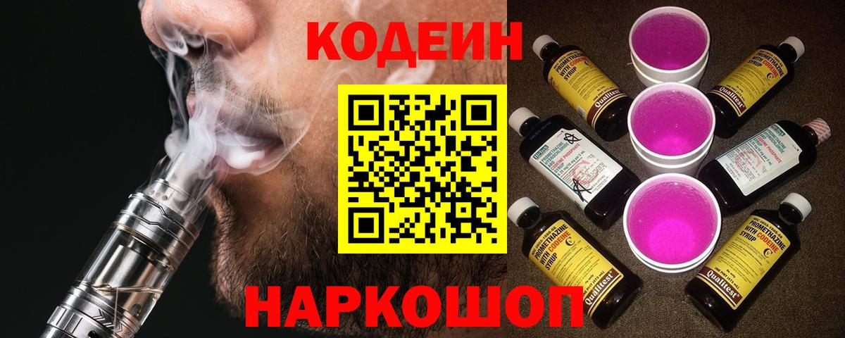 Канабис Кызыл
