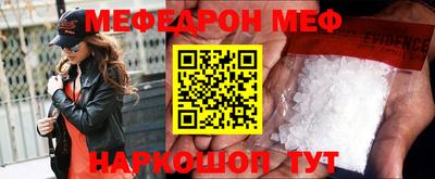 скорость Донской