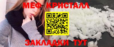 шишки Донецк