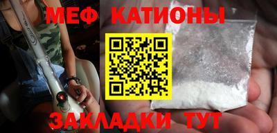 ALPHA PVP Заводоуковск