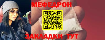 шишки Донецк