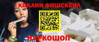 прущий лед Дубна
