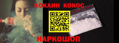 прущий лед Дубна