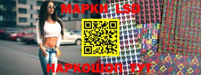 скорость Донской