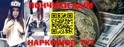скорость Донской