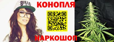 скорость Донской