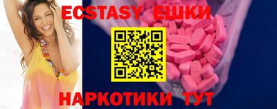 скорость Донской
