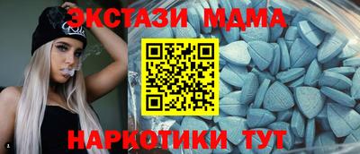 шишки Донецк