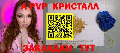 прущий лед Дубна