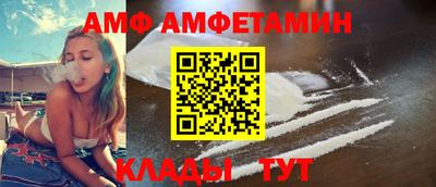 прущий лед Дубна