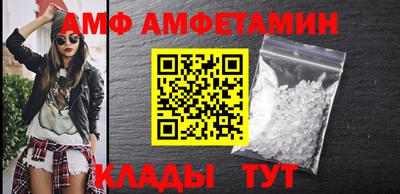 ешки Жуковский