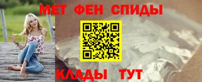 прущий лед Дубна