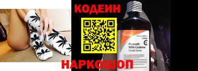 прущий лед Дубна