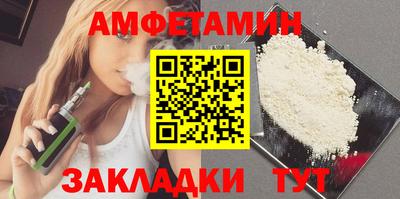 прущий лед Дубна