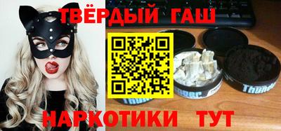 скорость Донской