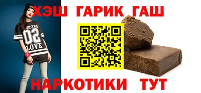 прущий лед Дубна