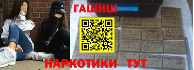 скорость Донской