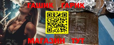 прущий лед Дубна