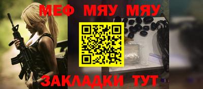 прущий лед Дубна