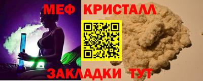 прущий лед Дубна