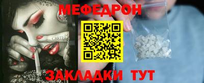 скорость Донской