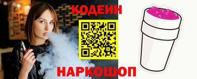 прущий лед Дубна